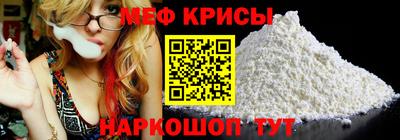 прущие грибы Дубна