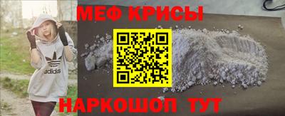 прущие грибы Дубна