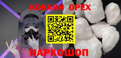 прущие грибы Дубна