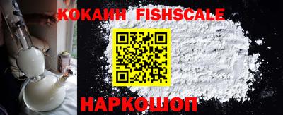 прущая мука Донецк