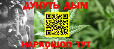 прущие грибы Дубна