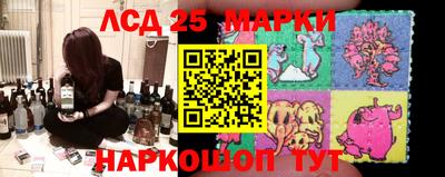 таблы Донской