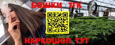 прущая мука Донецк