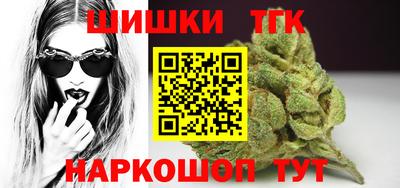 прущая мука Донецк