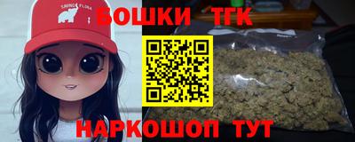 таблы Донской