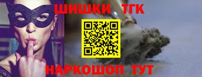 прущие грибы Дубна