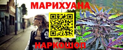 прущая мука Донецк
