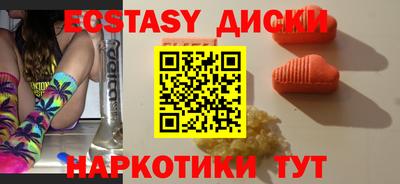 прущая мука Донецк