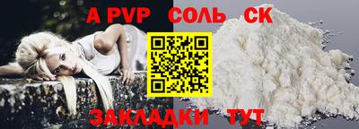 прущие грибы Дубна