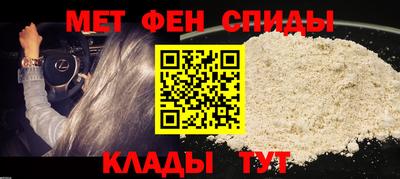 прущие грибы Дубна
