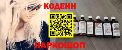 таблы Донской