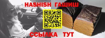 прущие грибы Дубна