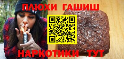 прущие грибы Дубна