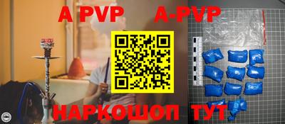 прущие грибы Дубна