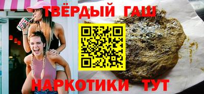 прущие грибы Дубна