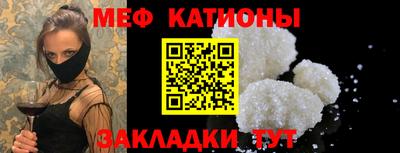 прущие грибы Дубна